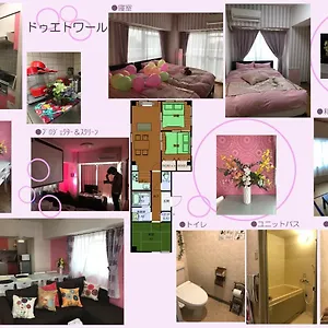 ドゥ・エトワール 名古屋市